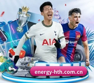 华体会 APP(hth)